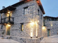 Armonia Boutique Hotel 