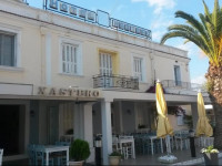 Xastero