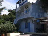 Voutsinou Apartments 