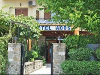 Hotel Aoos 