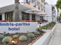 Dimitris Paritsa Hotel 