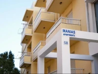Manias Apartments 