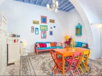 Gremos House 