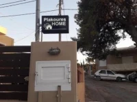 Plakoures Home 
