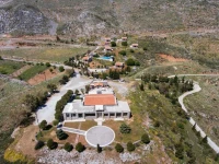Aetovigla Guesthouse 