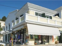 Studios Niki 
