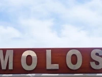 Molos Hotel 
