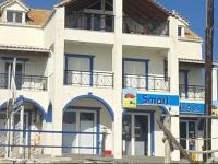 George Apartments 
