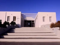 Rizes Hotel 