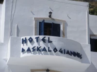 Daskalogiannis Hotel 