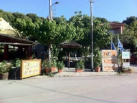 Dionyssos 