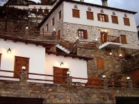 Saltis Guesthouses 