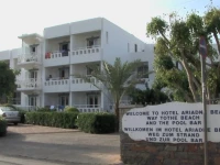 Ariadne Beach Hotel 