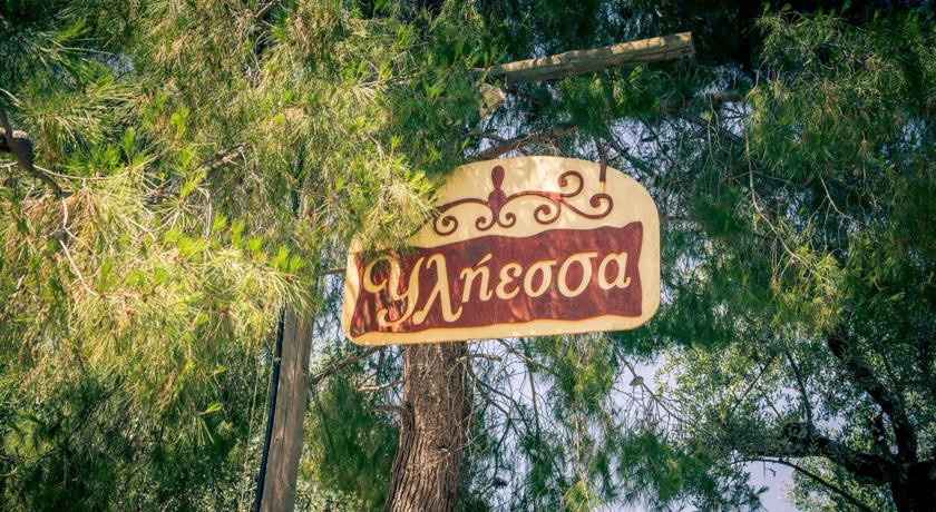 Ilyessa Cottages 