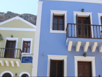 Stamatia Studios