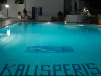 Kalisperis Hotel 