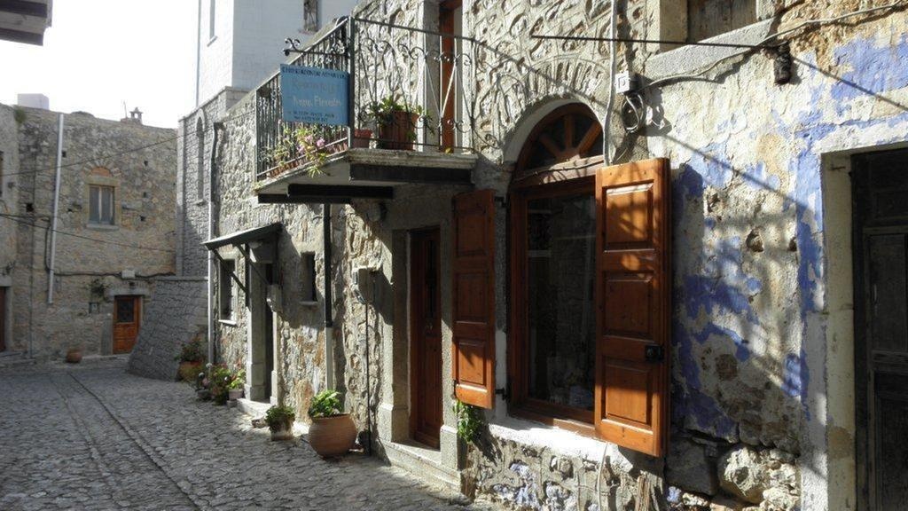 Floradi Rooms 