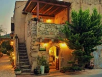 Porfyrousa Traditional Hotel 