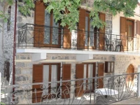 GuestHouse Iris 