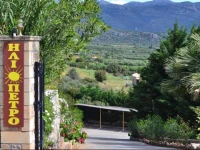 Iliopetro 