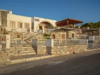 Agerino 