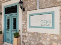 999 Luxury Hotel 