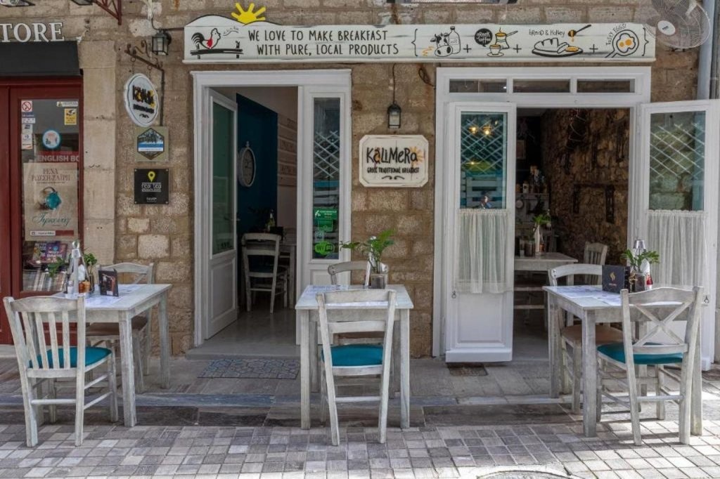Althaia Pension 