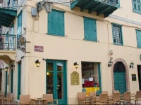 Kastello Guesthouse 