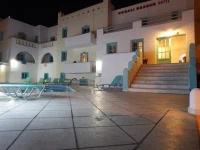 Korali Garden 3*