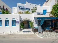 Naxos Hotel Poseidon 