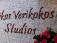 Nikos Verikokos Budget Rooms 