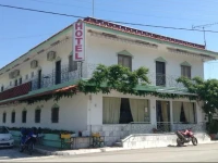 Hotel Paralia 