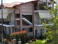 Nostos Apartments 