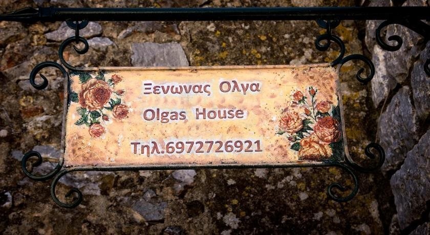 Olga House 