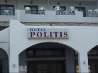 Hotel Politis 