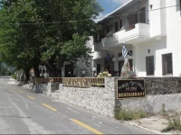 Neos Omalos Hotel 