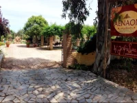 Aenaon Studios 