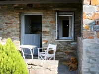 Aigaion House 
