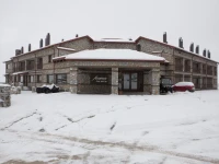 Miramonte Chalet Hotel Spa 
