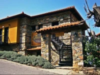 Pliades Hotel 