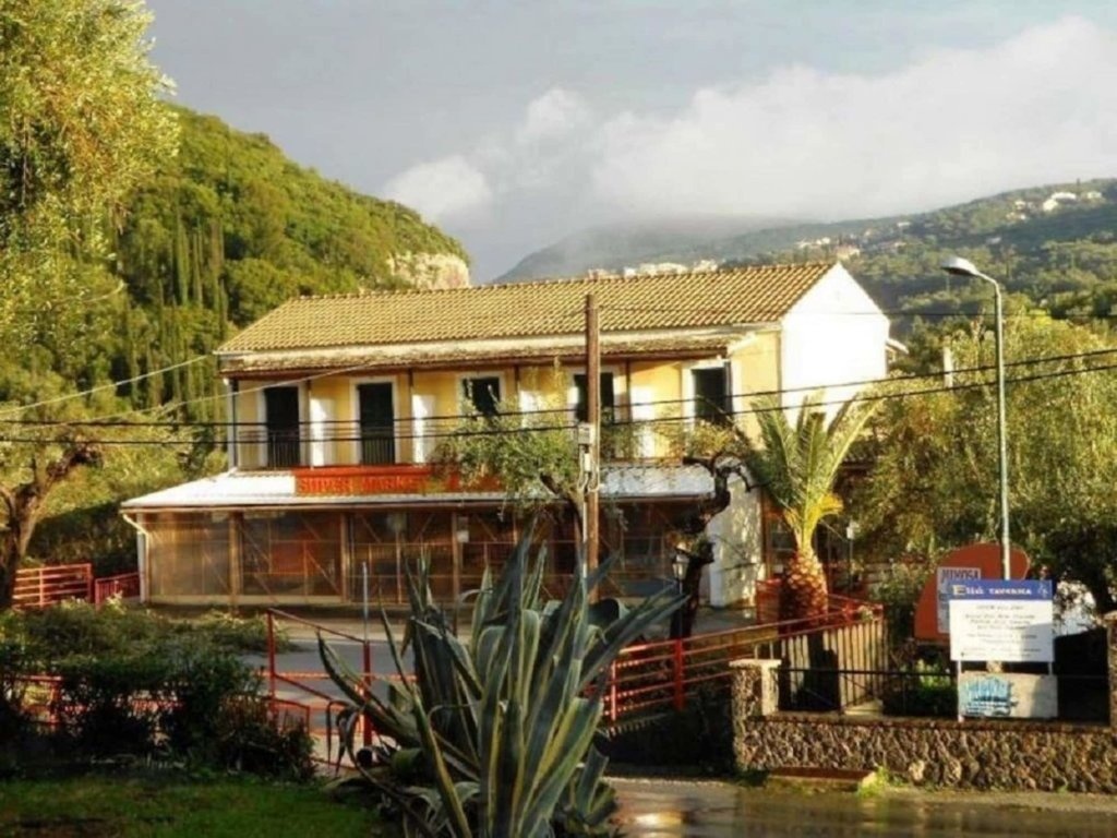 Anemona Studios 
