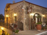 Idili 