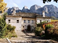 Astraka Guesthouse II 