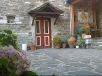 Dias Guesthouse 