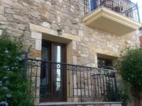 Epavli Veneti 4*