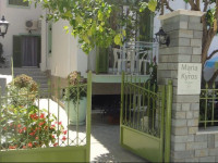 Maria & Kyros House