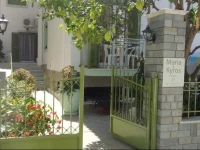 Maria & Kyros House 