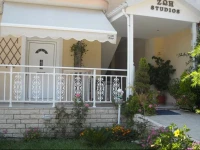 Zoes Studios 