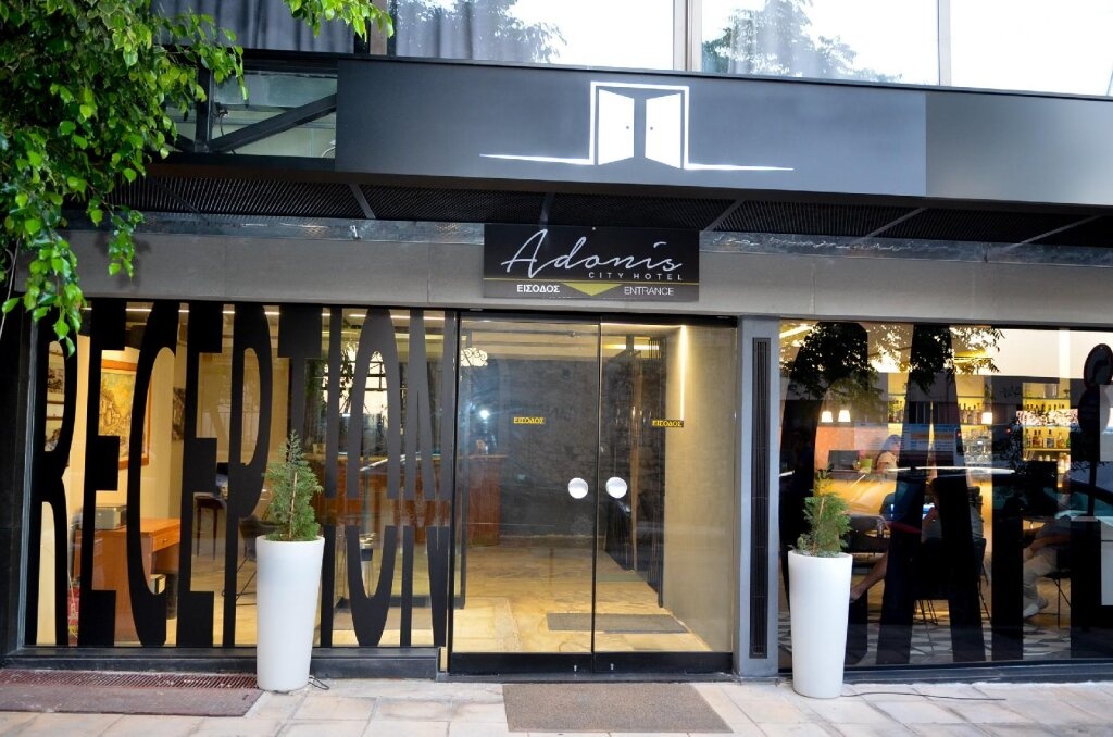 Adonis City Hotel 