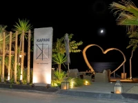 Beach Hotel Kapahi 